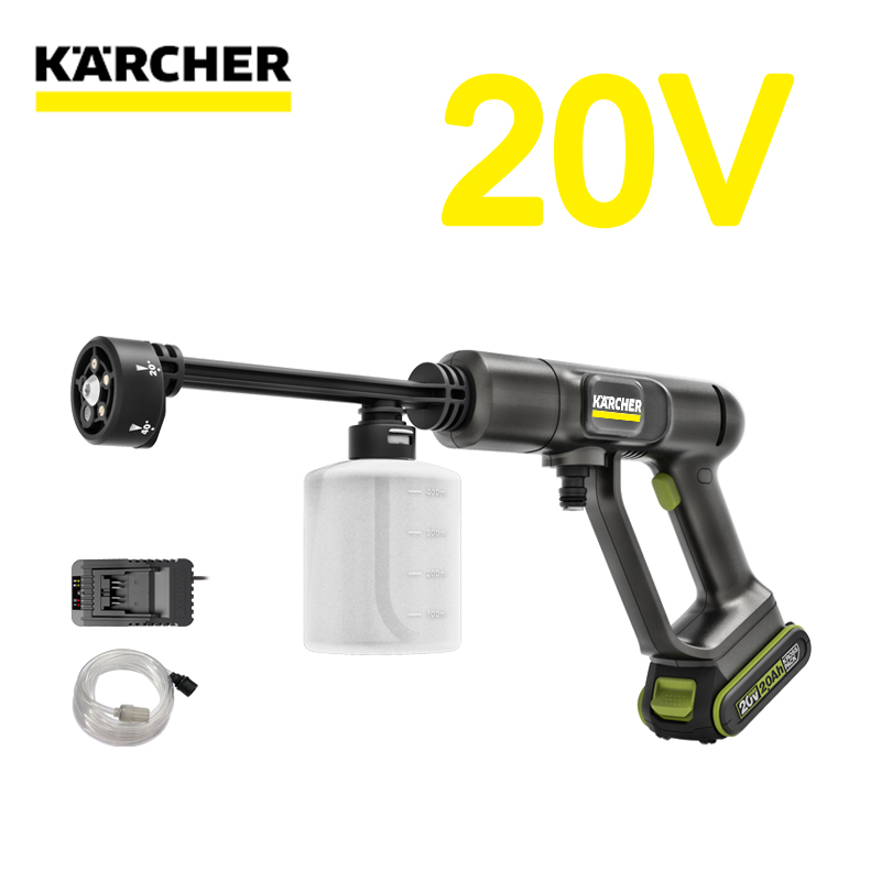 【Pistola de limpieza de alta presión Kärcher】 Alta potencia de 800 W / Batería de 20 V / Distancia de disparo de agua 0-20 m - Se puede usar hasta 10 horas después de la carga